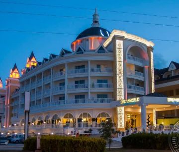DREAM WORLD RESORT