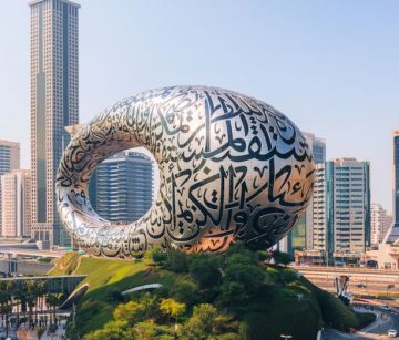 Пролетна ваканция в Дубай - 6 дни