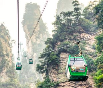 Китай и мистичните планини от Аватар