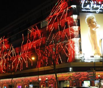 Коледа - Париж - петдневна