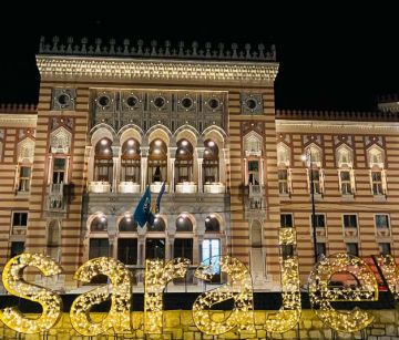 Коледа - Сараево