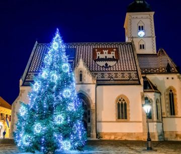 Коледа - Загреб