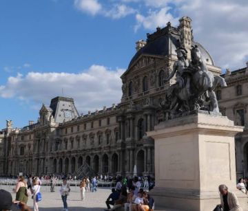 Париж - Трети март - петдневна