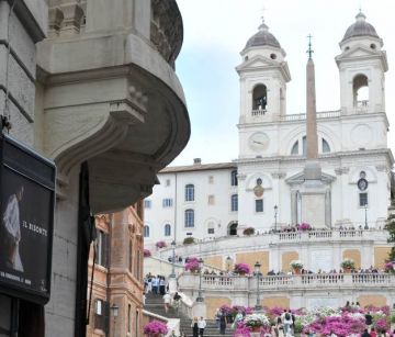 Рим - трети март