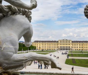 Виена - Трети март - четиридневна