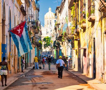 Екскурзия в Куба - Хавана и Варадеро