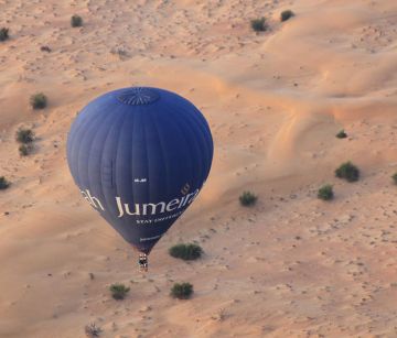 Дубай - пустинно очарование ПРОЛЕТ 2023