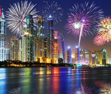 НОВА ГОДИНА в ДУБАЙ и АБУ ДАБИ - 7 дни, с полет от СОФИЯ - Dusit D2 Kenz Hotel Dubai 4*!