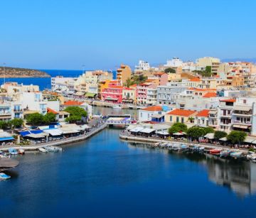 НОВА ГОДИНА НА ОСТРОВ КРИТ - 5 нощувки  - самолетна програма с Aegean Airlines!