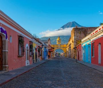 ГВАТЕМАЛА, БЕЛИЗ и ПАНАМА СИТИ-ОФОРМЕНА ГРУПА!  20.01.2026