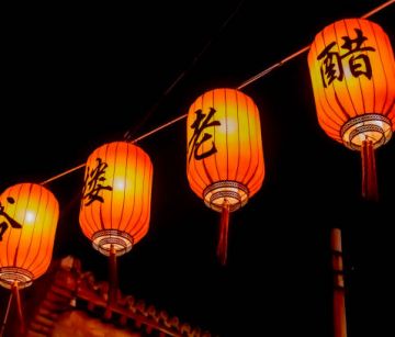 КИТАЙ С ХОНКОНГ И МАКАО -ОФОРМЕНА ГРУПА! 12.05.2026