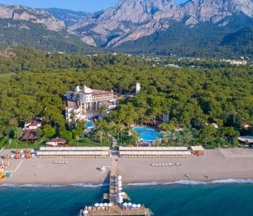 SEVEN SEAS HOTEL LIFE (ex.Otium Hotel Life)