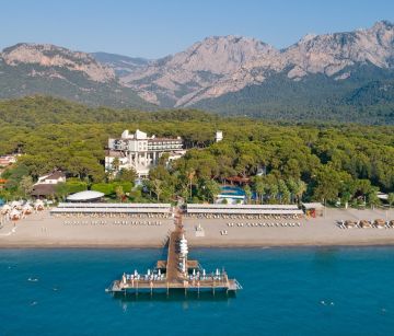 SEVEN SEAS HOTEL LIFE (ex.Otium Hotel Life)