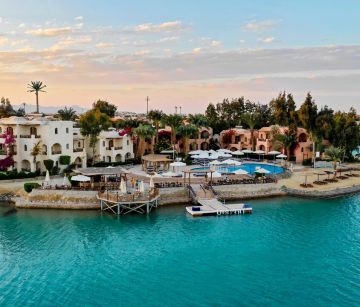 SULTAN BEY HOTEL EL GOUNA