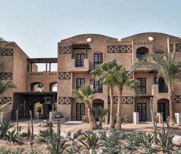 COOK'S CLUB EL GOUNA ADULTS ONLY