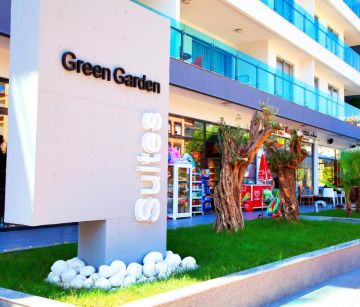 GREEN GARDEN SUITES HOTEL