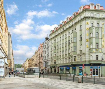 HOTEL CITY CENTER PRAGUE
