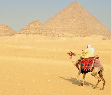 MERCURE CAIRO LE SPHINX или MOVEN PICK HOTEL