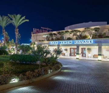 STAR BEACH VILLAGE AND WATER PARK