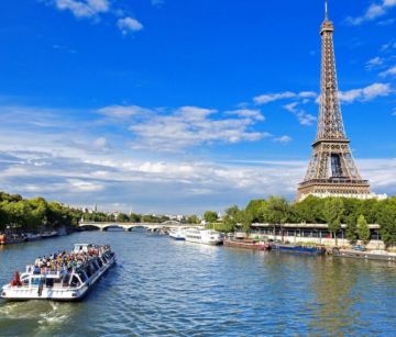 РОМАНТИКАТА НА ПАРИЖ 2025 - 7 нощувки от София