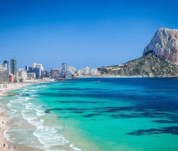 Лазурното сърце на Коста Бланка - Почивка в Бенидорм 2026