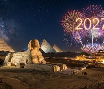 НОВА ГОДИНА 2027 - Перлите на Египет - Кайро и Хургада с полет от София