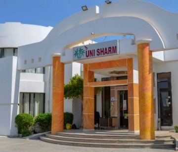 UNI SHARM AQUA PARK