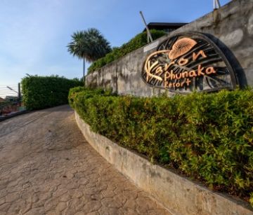 Karon Phunaka Resort