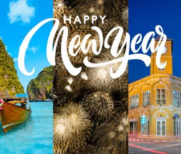 Почивка в Пукет - Коледа и Нова Година - 10 нощувки