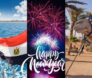 Нова Година - Чартър до Хургада от София - 5 нощувки