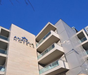 НОВА ГОДИНА 2027 В СОЛУН - ANATOLIA HOTEL THESSALONIKI 4* / ПАКЕТ 3 НОЩУВКИ В ПЕРИОД: 30.12.2026 - 0