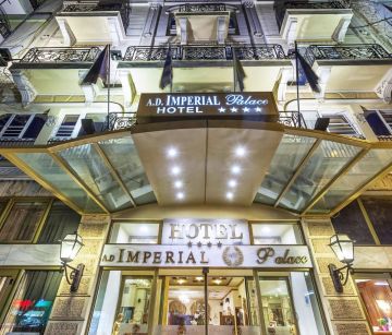 НОВА ГОДИНА 2027 В СОЛУН - IMPERIAL PALACE HOTEL THESSALONIKI 4* / ПАКЕТ 3 НОЩУВКИ В ПЕРИОД: 29.12.2