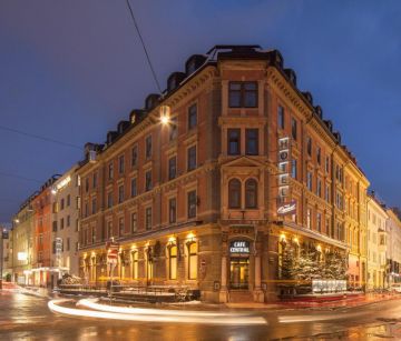 НОВА ГОДИНА 2027 В ИНСБРУК, АВСТРИЯ - HOTEL CENTRAL 4* / СКИ ПАКЕТ 6 НОЩУВКИ И СКИ ЗОНА AXAMER LIZUM