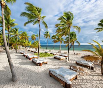 ПУНТА КАНА, ДОМИНИКАНА С ПОЛЕТ ОТ СОФИЯ И НОЩУВКА В МАДРИД / ПЕРИОД: 21.11.2025 - 13.03.2026 / 8 НОЩУВКИ / 10 ДНИ