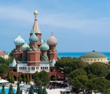 KREMLIN PALACE