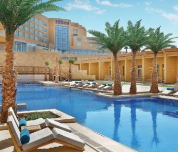 HILTON HURGHADA PLAZA