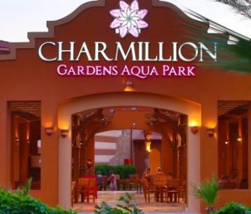 CHARMILLION GARDENS AQUA PARK