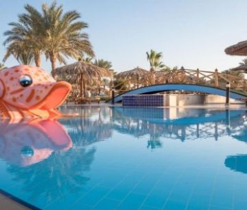 HURGHADA LONG BEACH RESORT