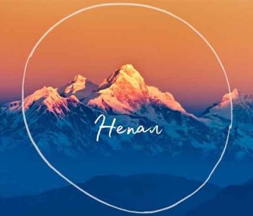Непал